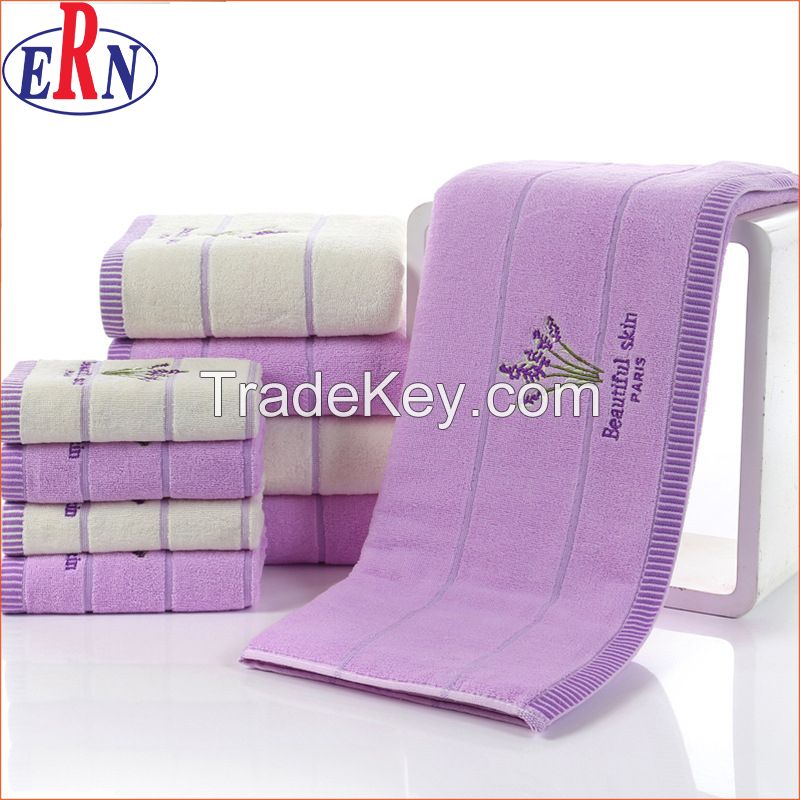 100% Cotton Towel Set 2PC Cotton Embroidered Hand Bath Towel