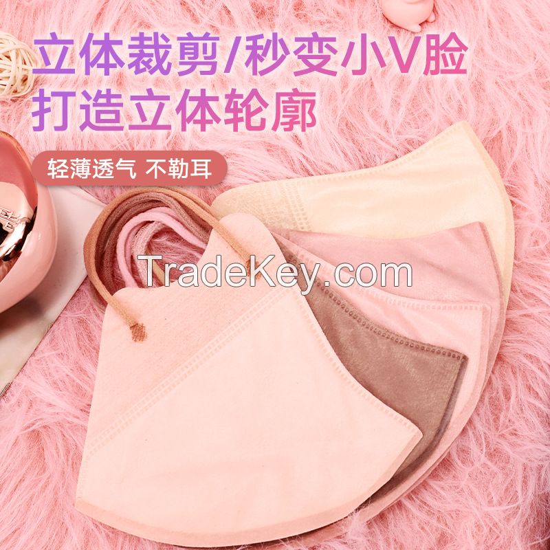 Wholesale disposable 3D non woven breathable face mask