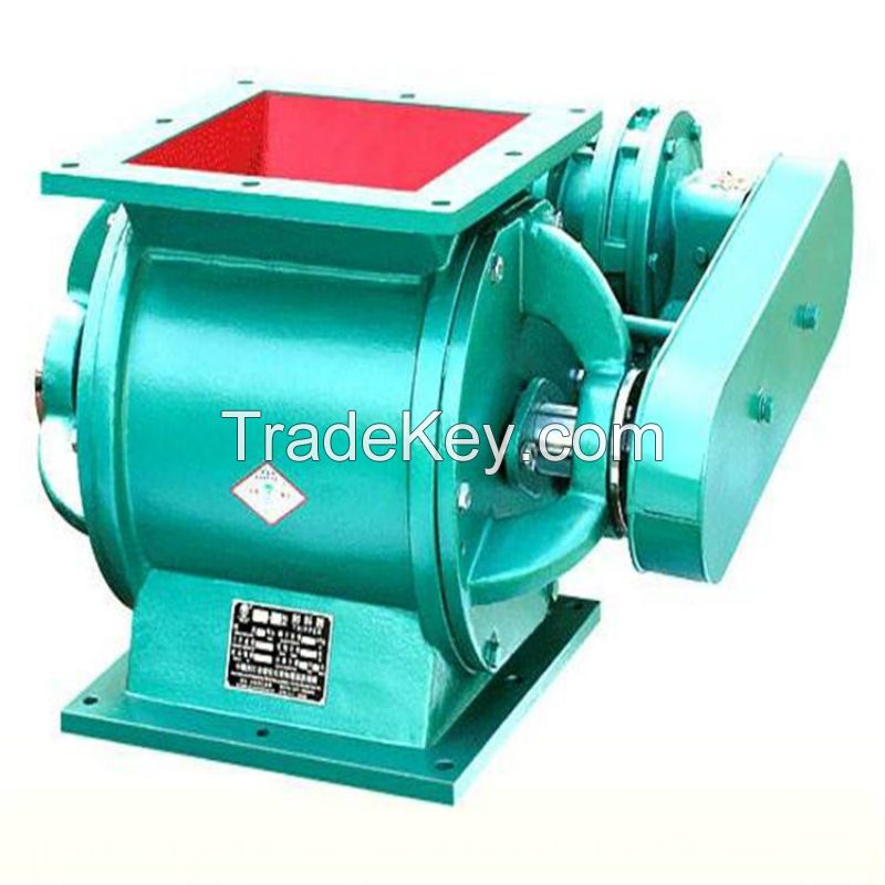 rotary valve