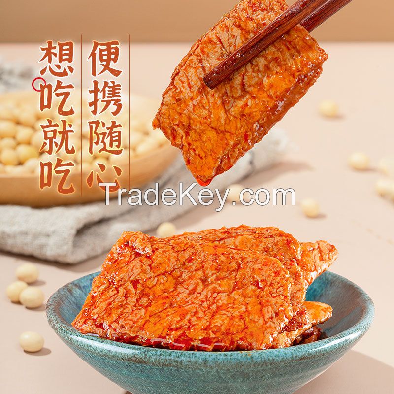 Snacks spicy dry tofu