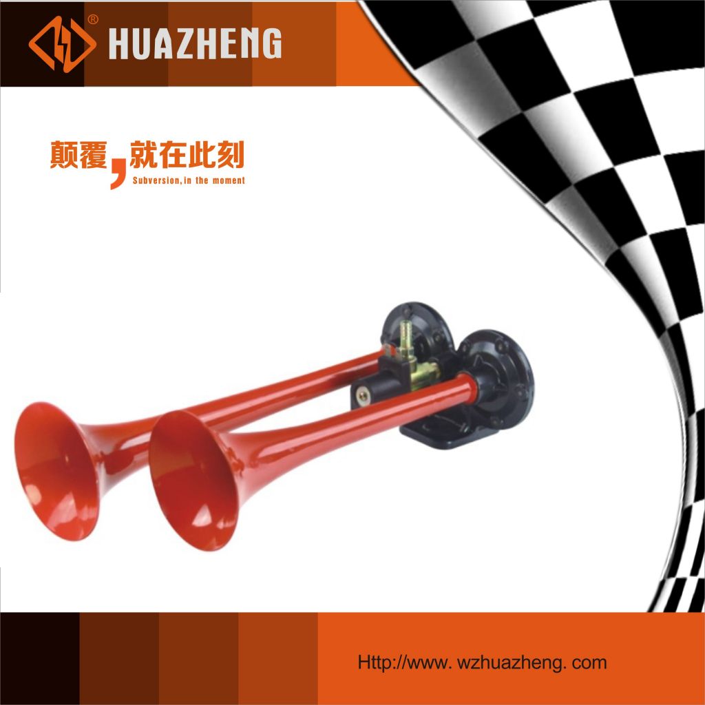 Auto Electric Control Air Horn