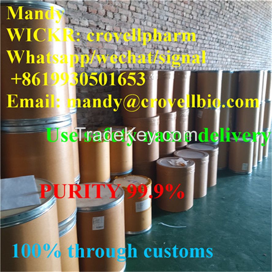 Diltiazem HCl /Dilithiazem hydrochloride CAS 33286-22-5 (mandy whatsapp +8619930501653