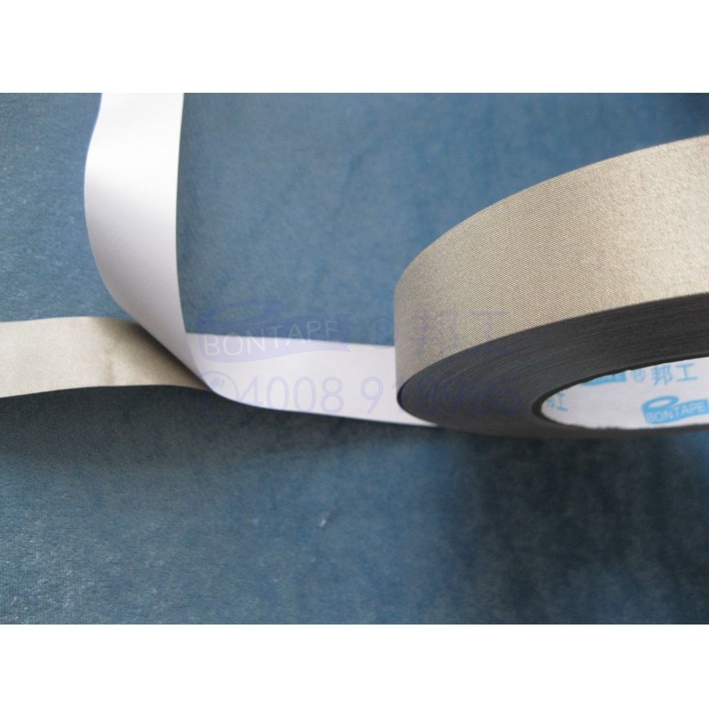 Electricconduction Cloth EMI Electromagnetic Shielding Tapes EMC Electrostatic Protection RFI Block Double-Sided Conductive Tape