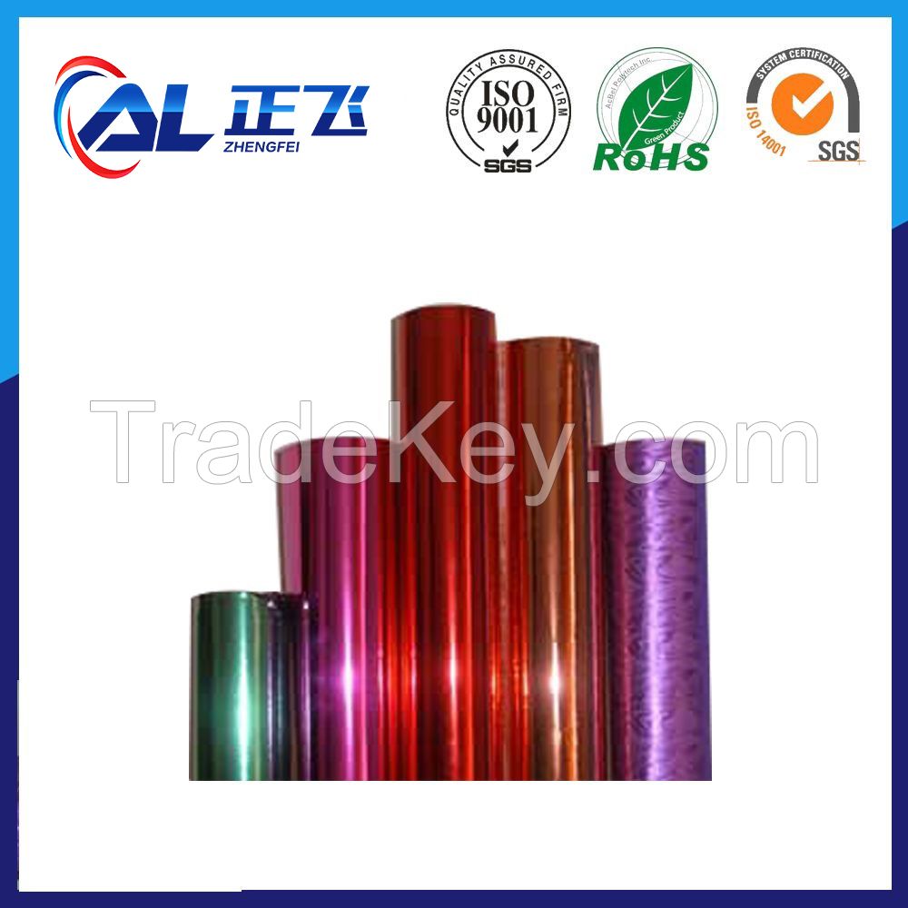 Brushed aluminum foil 1070 Alloy mirrior color China factory