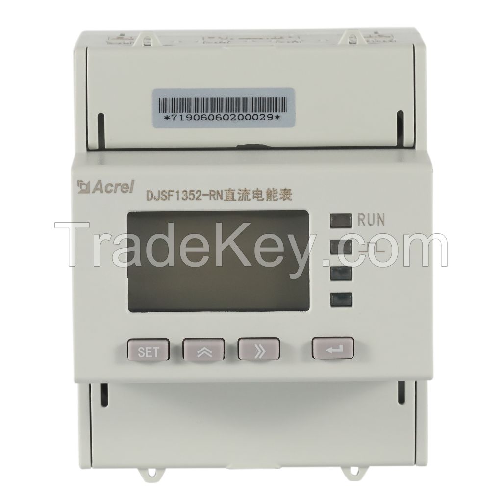 Acrel DJSF1352 Charging pile din rail power meter DC