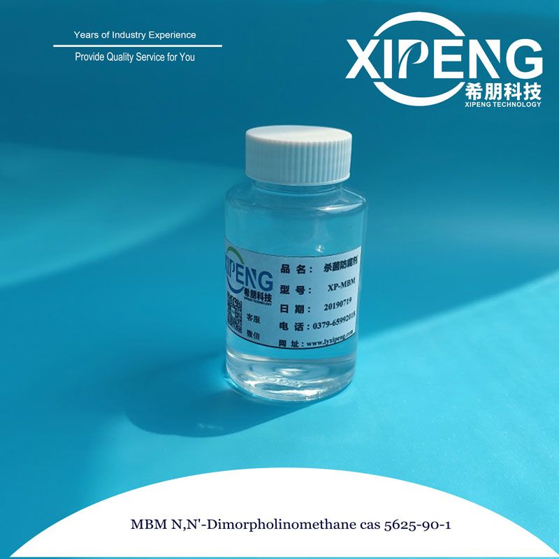 Industrial Biocide MBM N,N&#039;-Dimorpholinomethane cas 5625-90-1