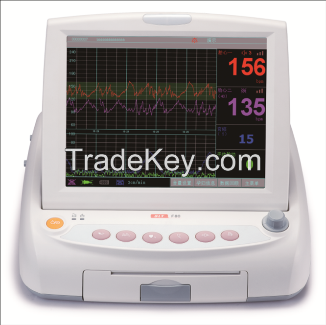 Multi Parameter Hospital Neonatal And Fetal Patient Monitor By Changchun Biosen Science and
