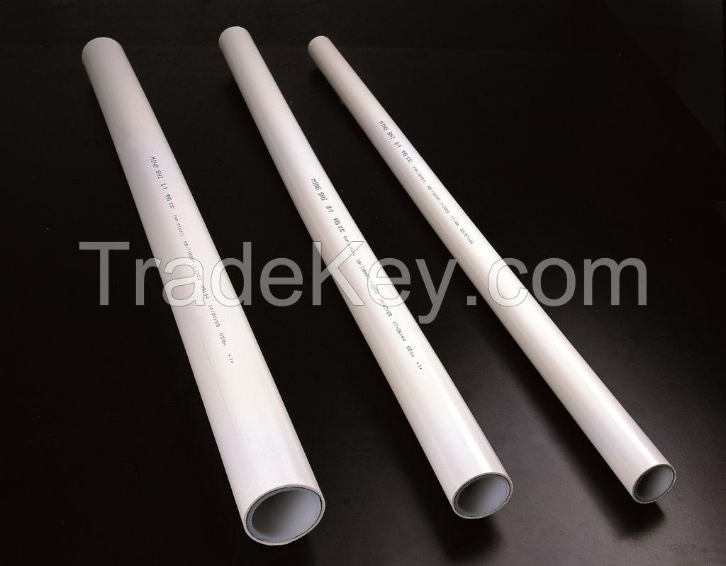 Pe-Al-Pe pipe multilayer gas Pipes with Ce /Aenor /Skz /Acs /Wras certificate