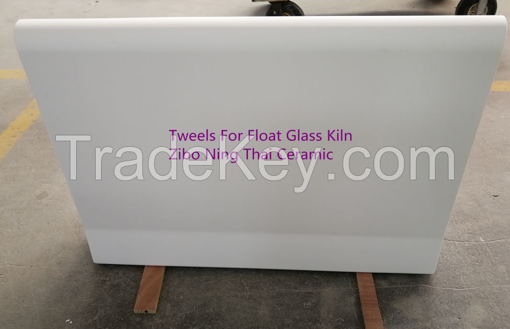 Fused Silica Tweels Used In Float Glass Kiln