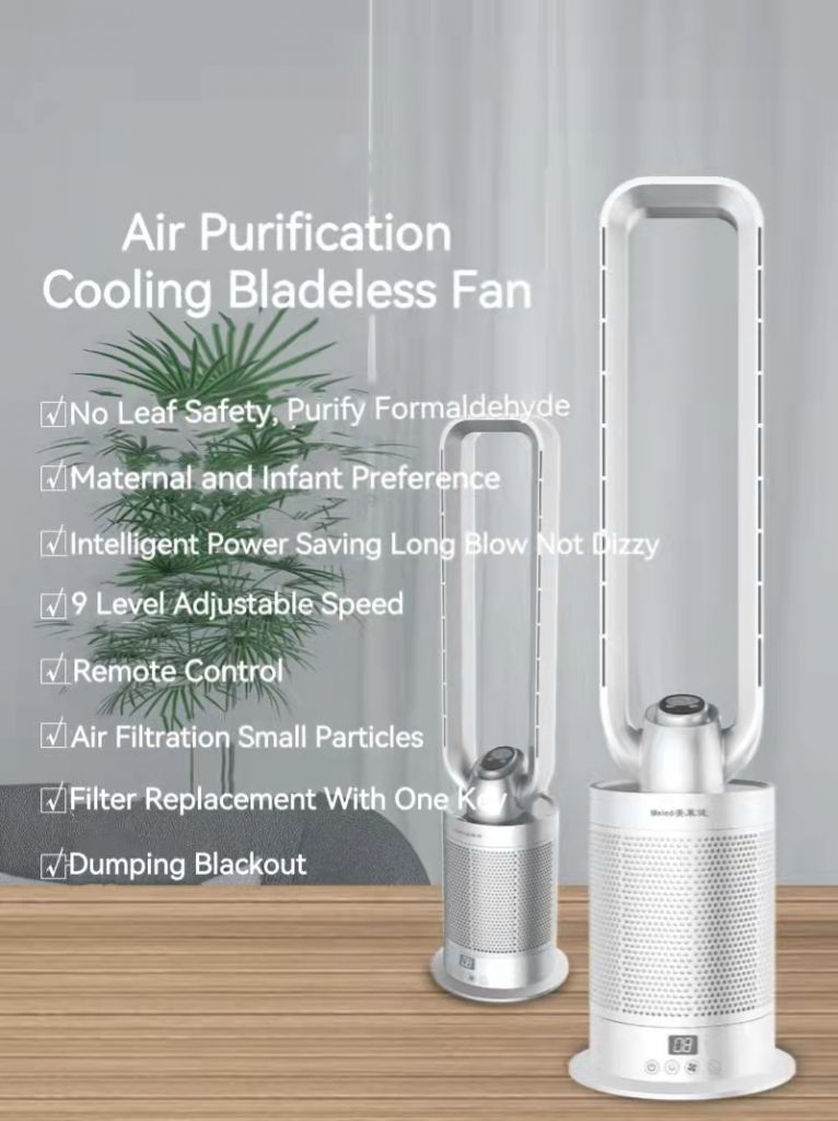 Cold Bladeless Fan Electric Stand Fan Leafless Cooling Fan