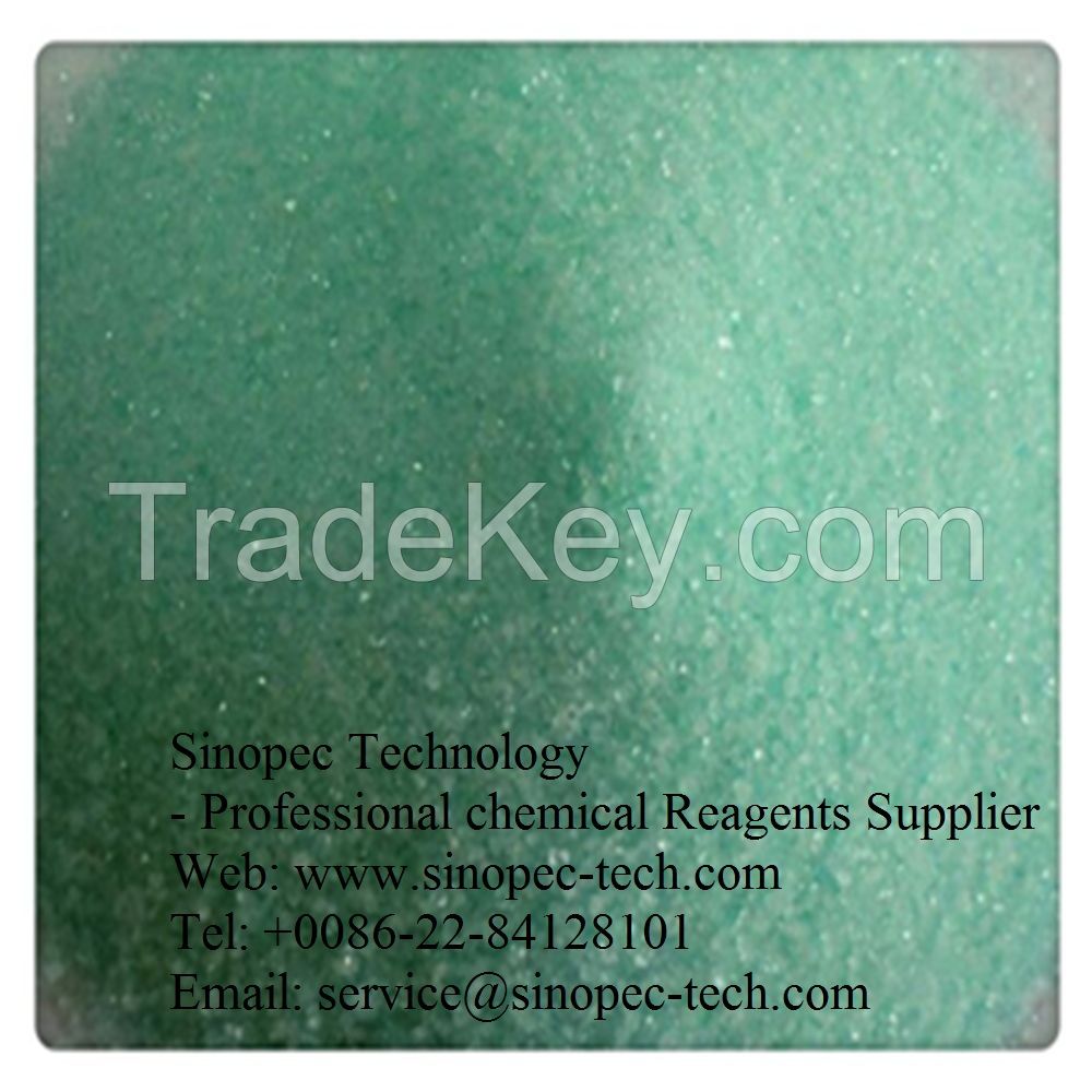 90% Ferrous Sulfate Heptahydrate