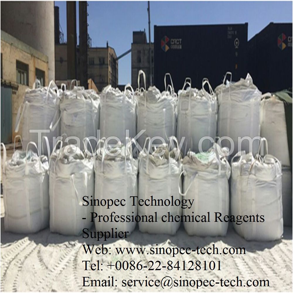 90% Ferrous Sulfate Heptahydrate