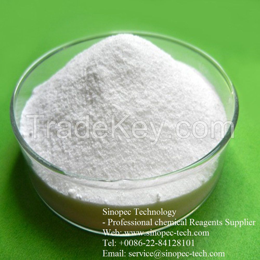 96.5% Purity Sodium Metabisulfite