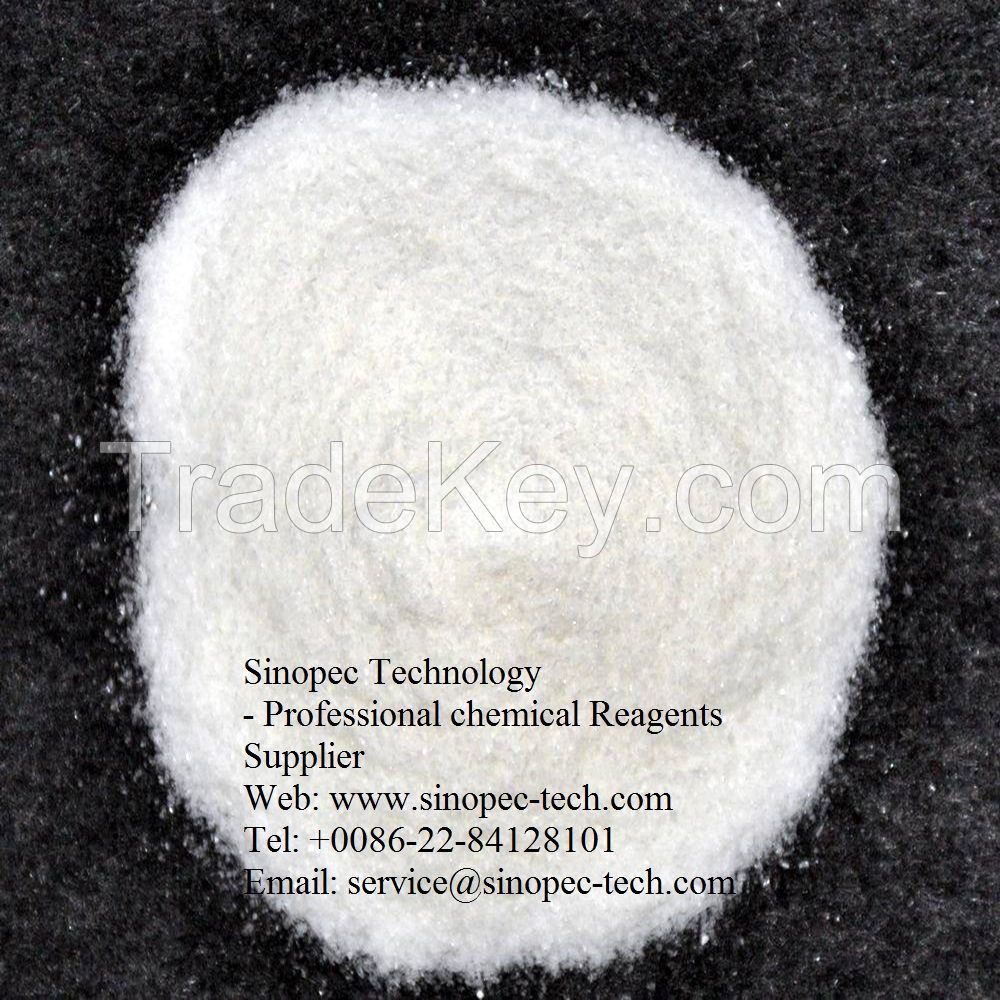 96.5% Purity Sodium Metabisulfite