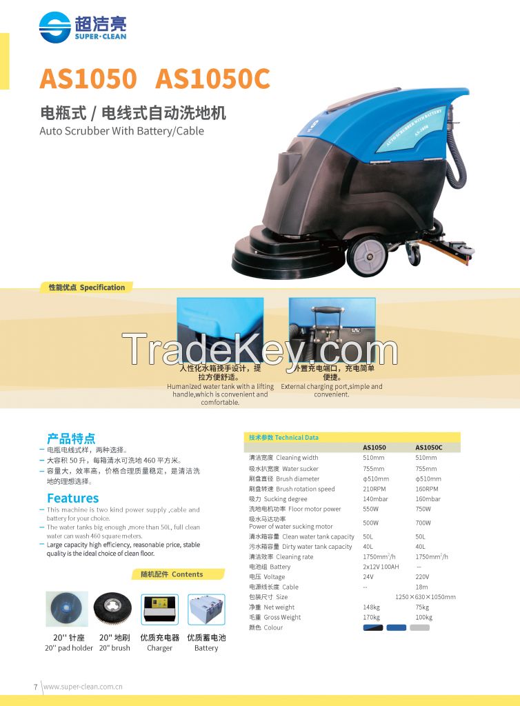 AS1050 Auto Scrubber