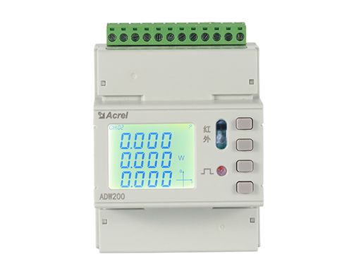 din rail and multiloop energy meter for low voltage system