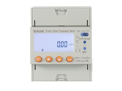 high accuracy single phase prepaid energy meter with RS485