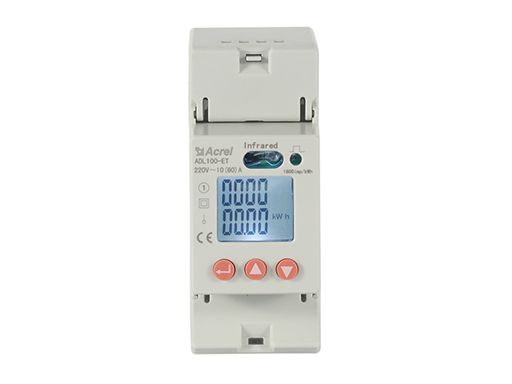 220V single phase electric energy meter with infrared communication