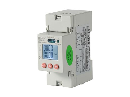 220V single phase electric energy meter with infrared communication