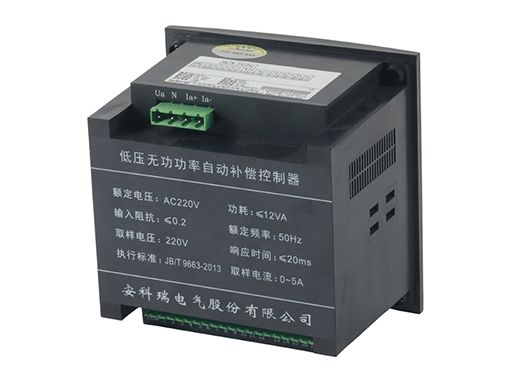 reactive power factor compensation controller for power safety