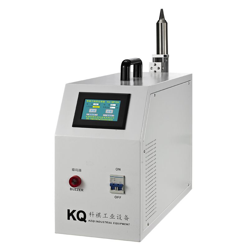 Economical Mini Plasma surface treatment machine