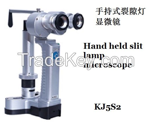 Slit lamp microscope