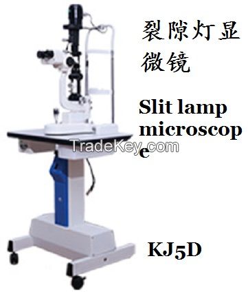 Slit lamp microscope