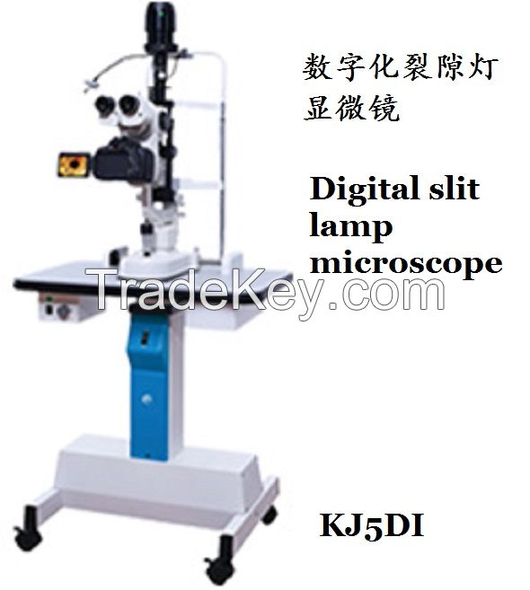 Slit lamp microscope