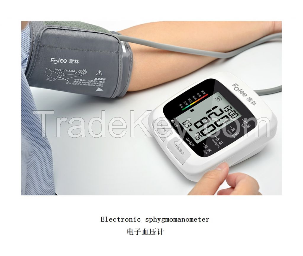 Electronic sphygmomanometer