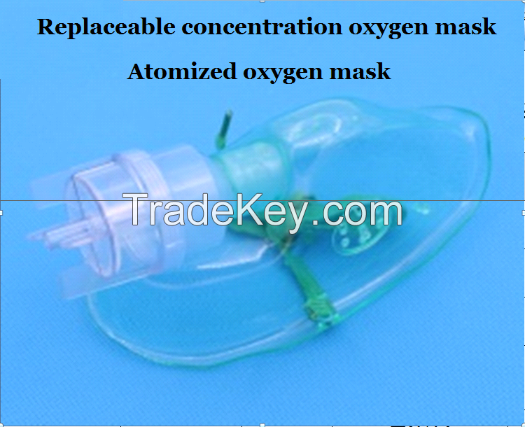 OXYGEN MASK