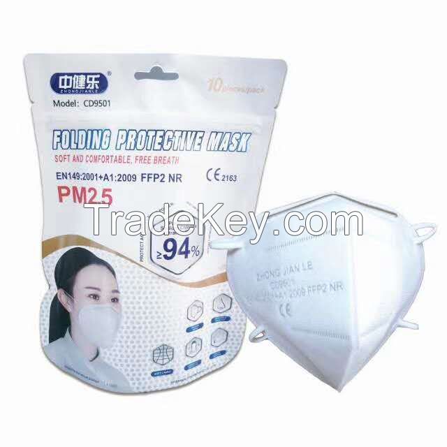 America warehouse spot supplier  KN95 