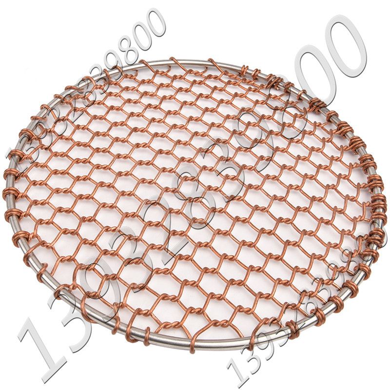 HEX HOLE COPPER WOVEN WIRE MESH BBQ GRILL