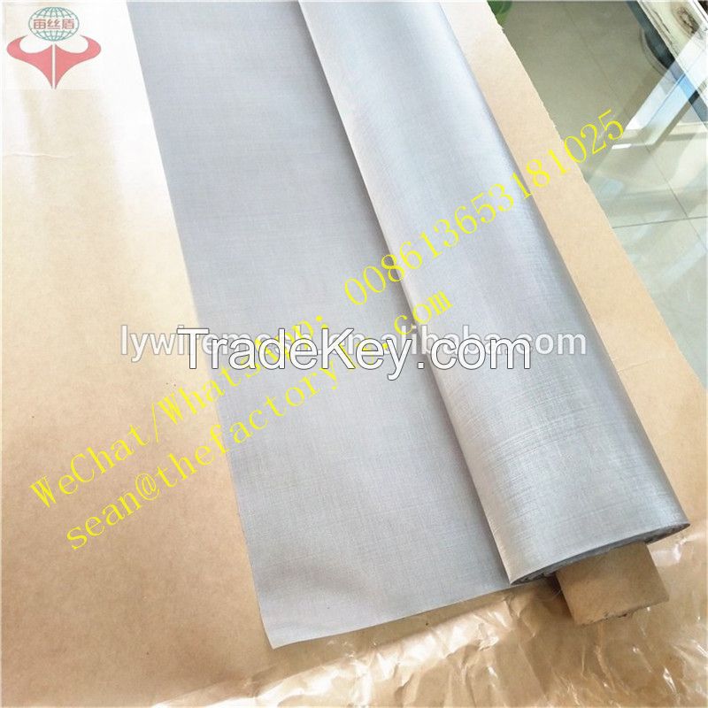 316 316L 904 904L stainless steel wire mesh screen 1 2 3 4 5 microns