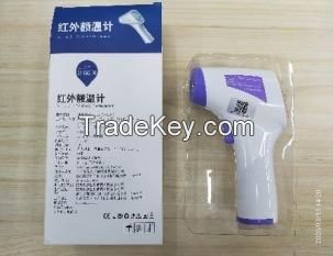 Infrared Forehead Thermometer