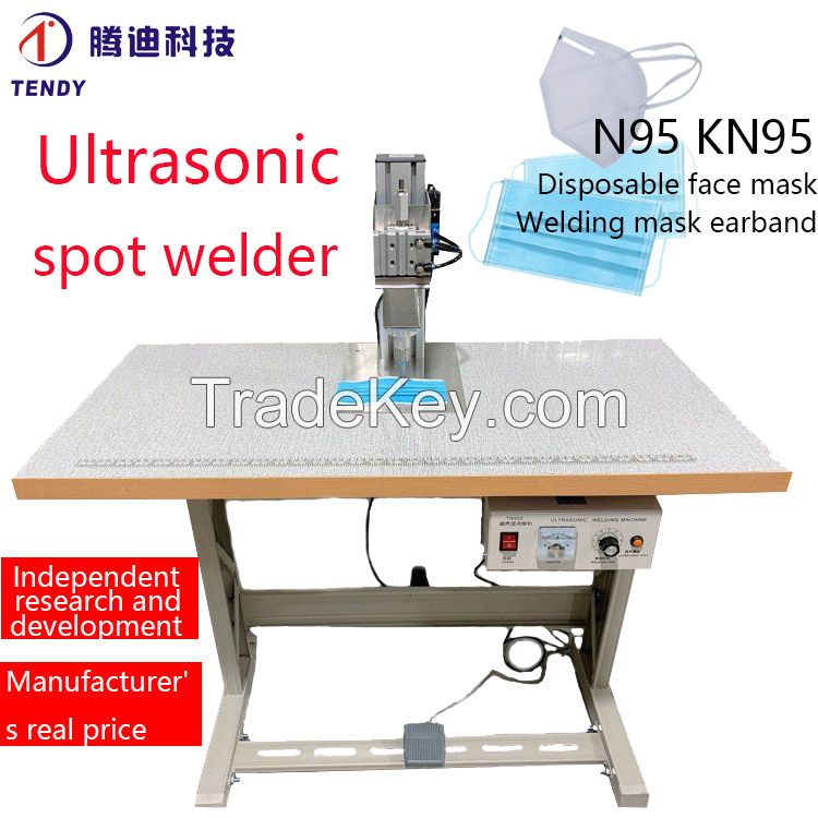 facemask spot welder