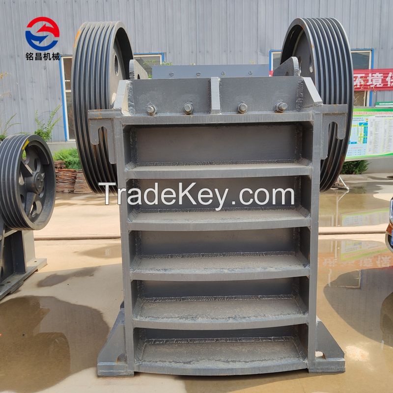 Jaw Crusher