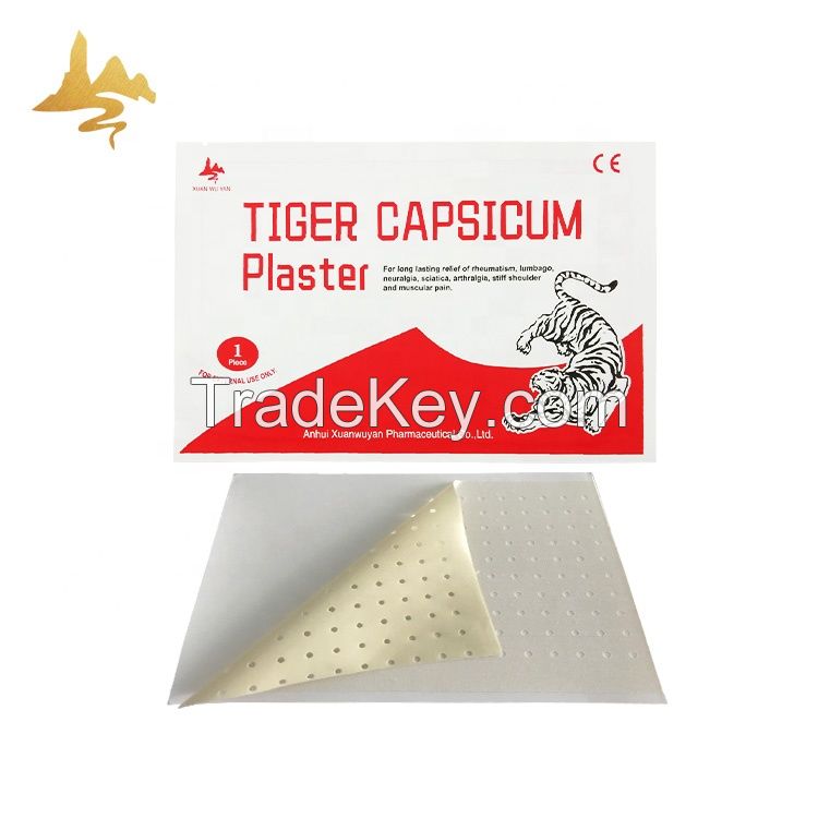 High Quality Products Neck Pain Relief Patch Egypt Capsicum Tiger Balm Plaster