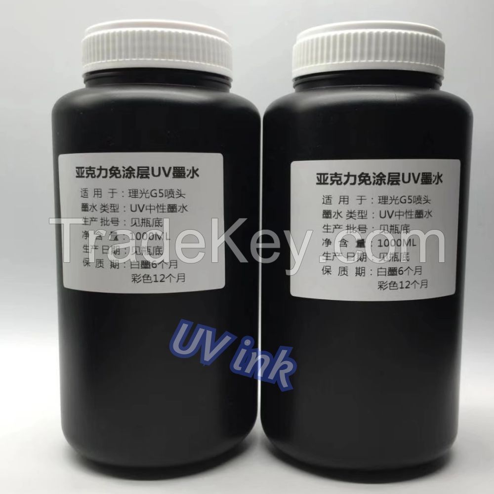 UV Ink for digital printing machine