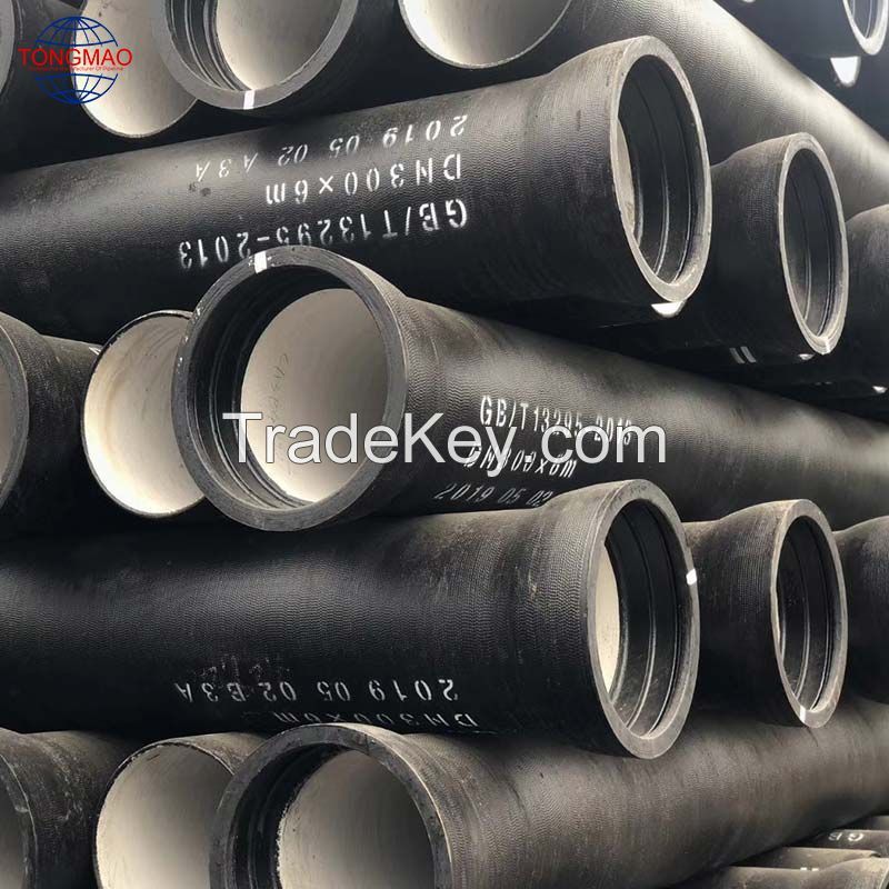 Ductile Iron Pipe