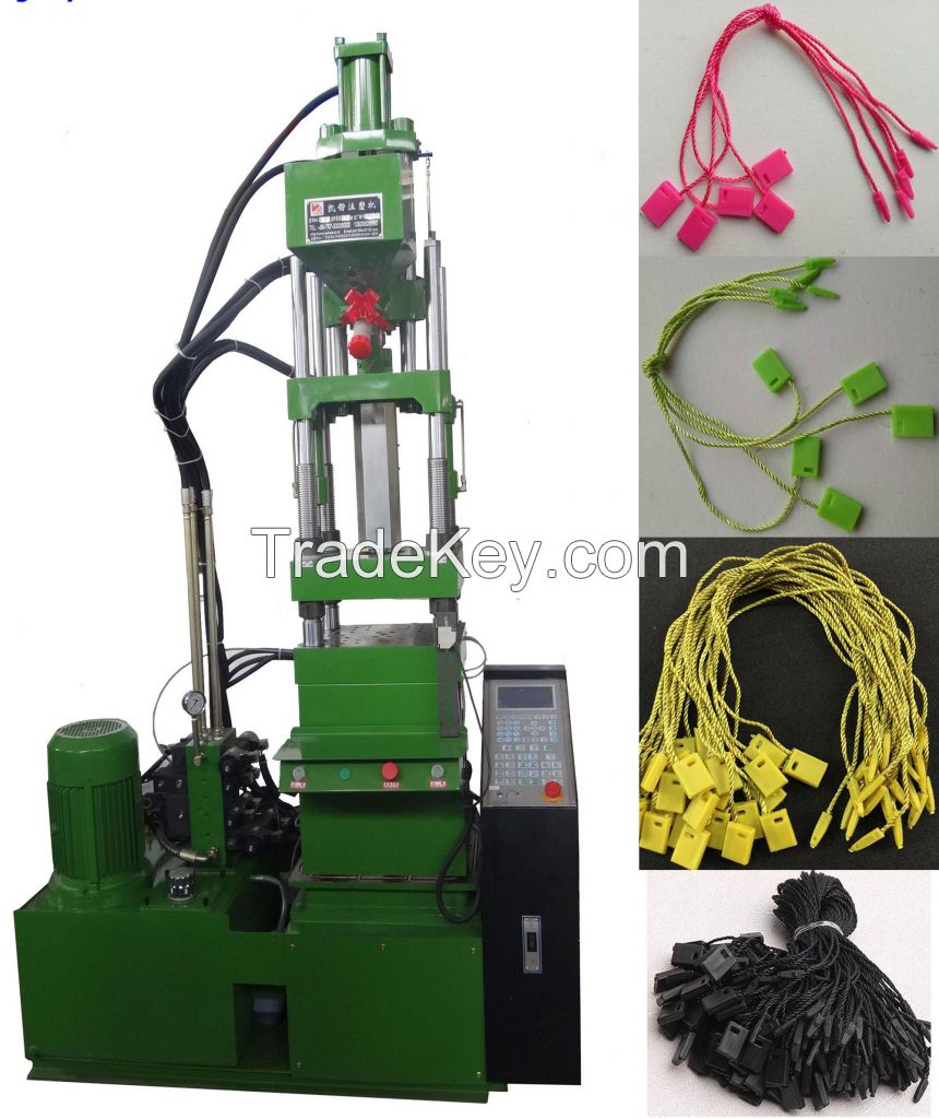 plastic injection molding machine