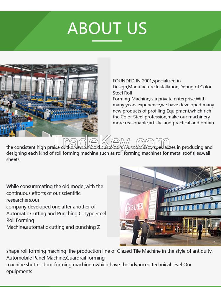 High Precision Roll Steel Coil Slittiing Line Machine