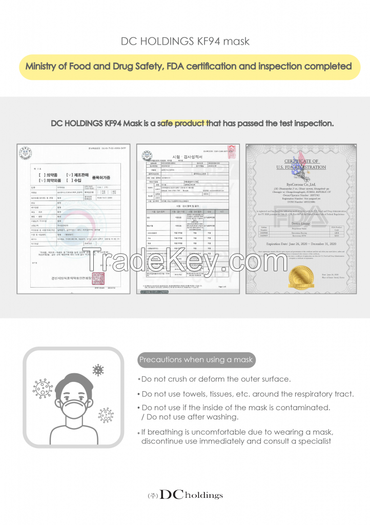 DC HOLDINGS High quality of Facial masks made in Korea (KF94, KF80)