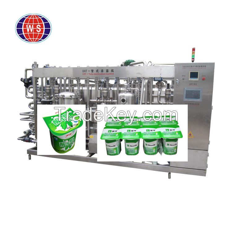 yogurt production line 