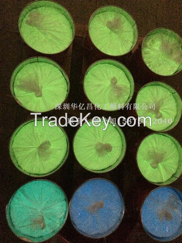 Non-toxic glow in the dark photoluminescent powder free for 1KG sample inks and paint phosphor powder 