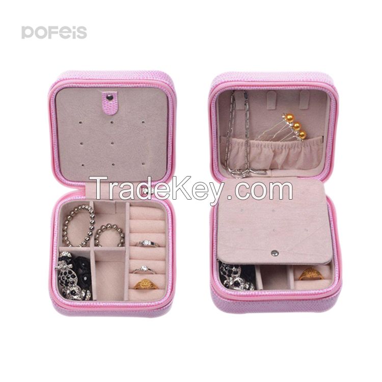 Professional Leather Cosmetic Bag Case Box