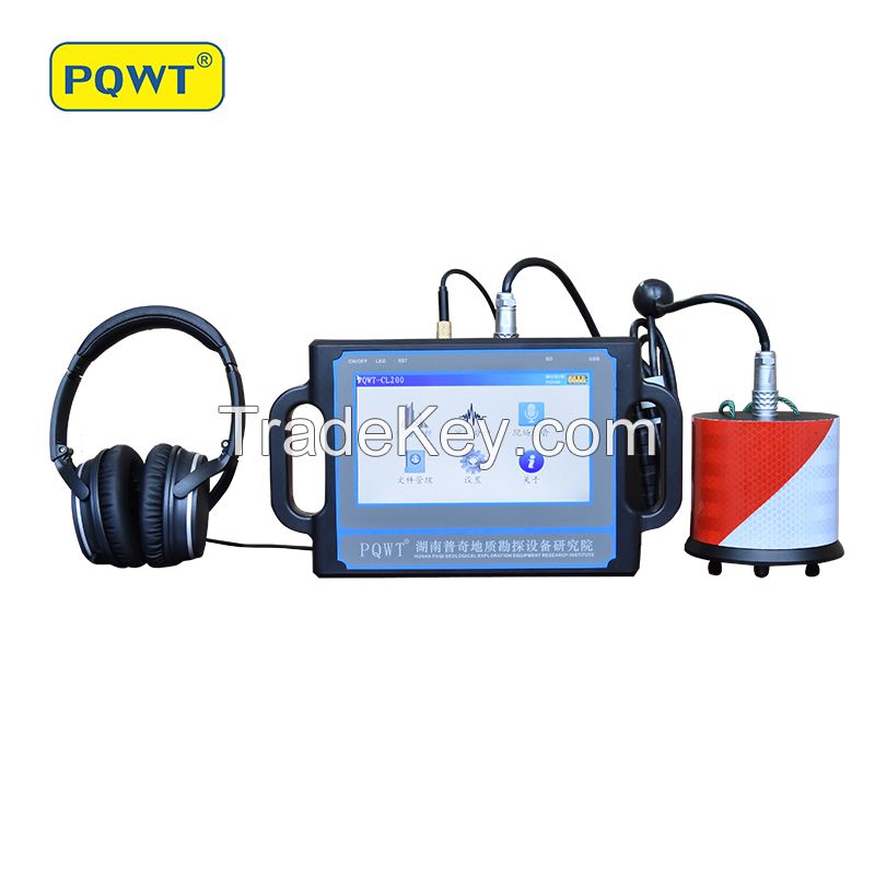 PQWT-CL200 High Accuracy Water Leak Detector Underground Pipe Leakage Detection 2 meters