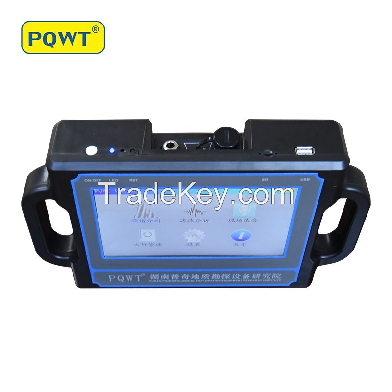 PQWT-CL200 High Accuracy Water Leak Detector Underground Pipe Leakage Detection 2 meters