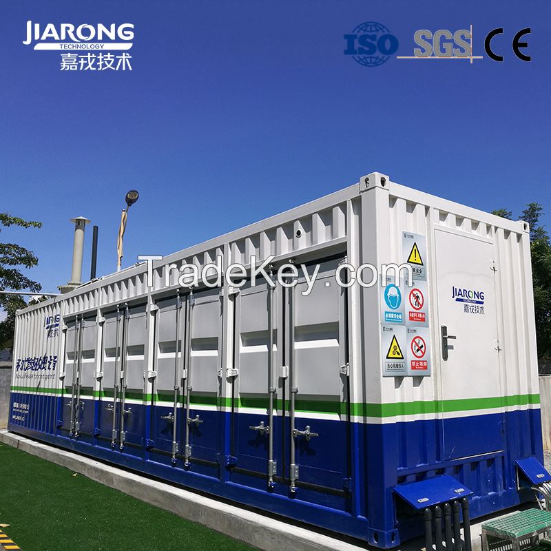 Wastewater Treatment Water Purification Leachate Treatment Equipment