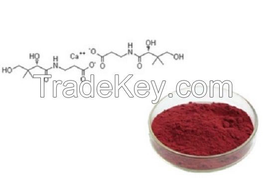 Vitamin B12 (Methylcobalamin) 98%