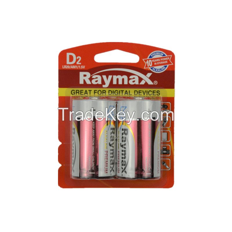 alkaline battery